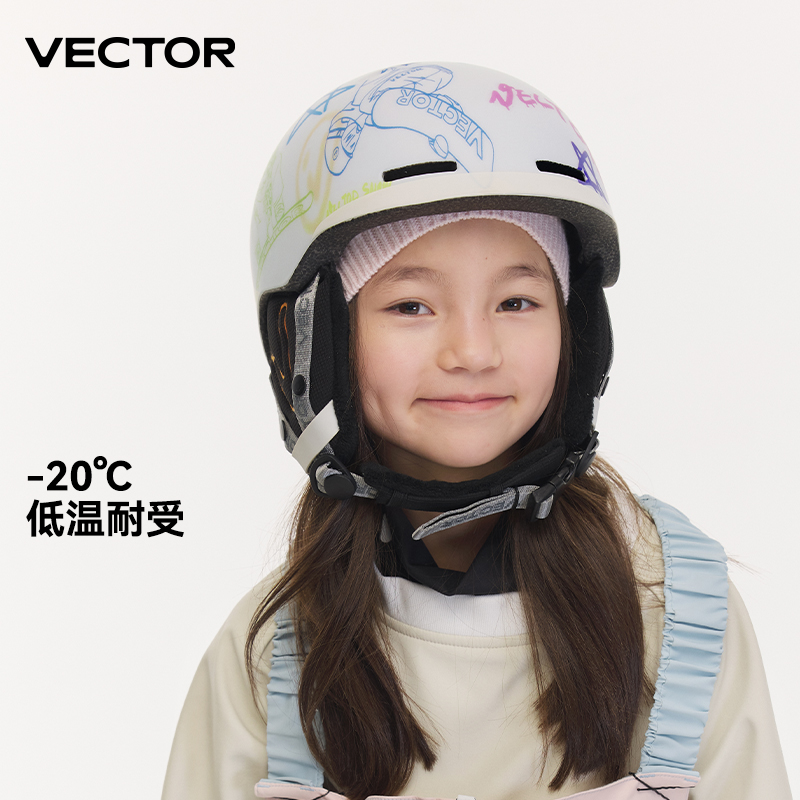 VECTOR Kids Children Ski Helme - đánh giá và giá Sports Equipment Vector