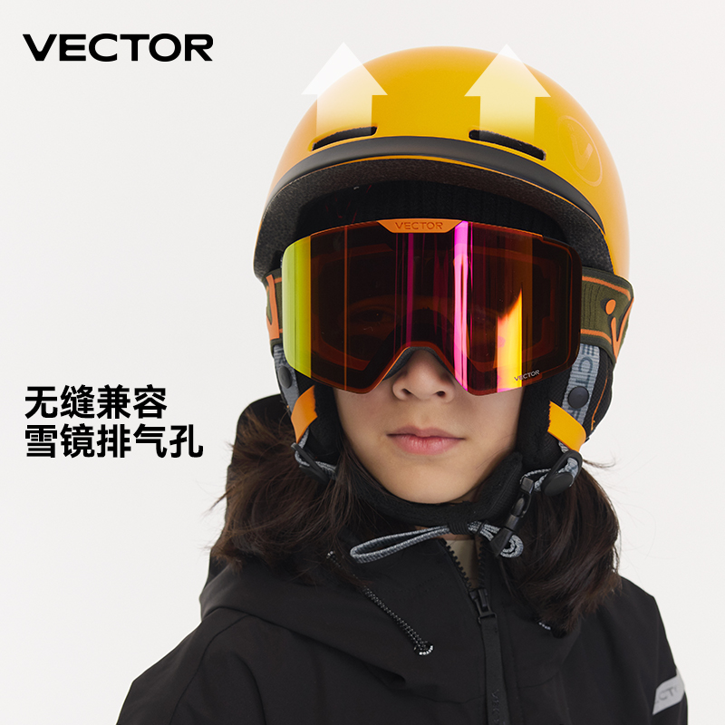 VECTOR Kids Children Ski Helme - đánh giá và giá Sports Equipment Vector