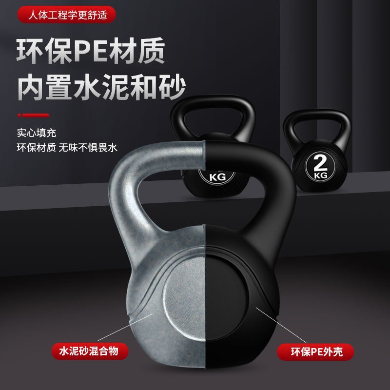 2026  Fitness Adjustable 8kg K - đánh giá và giá Sports Equipment Factory