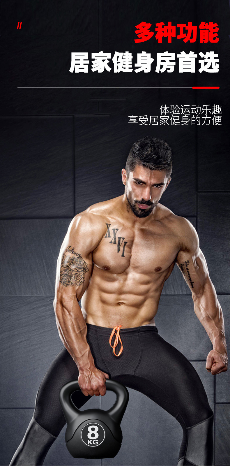 2026  Fitness Adjustable 8kg K - đánh giá và giá Sports Equipment Factory