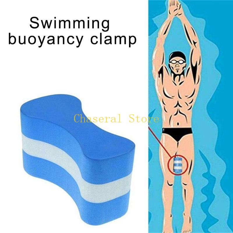 E7CE Phao Bơi Kickboard Dành C - đánh giá và giá Pull Buoy Swimming
