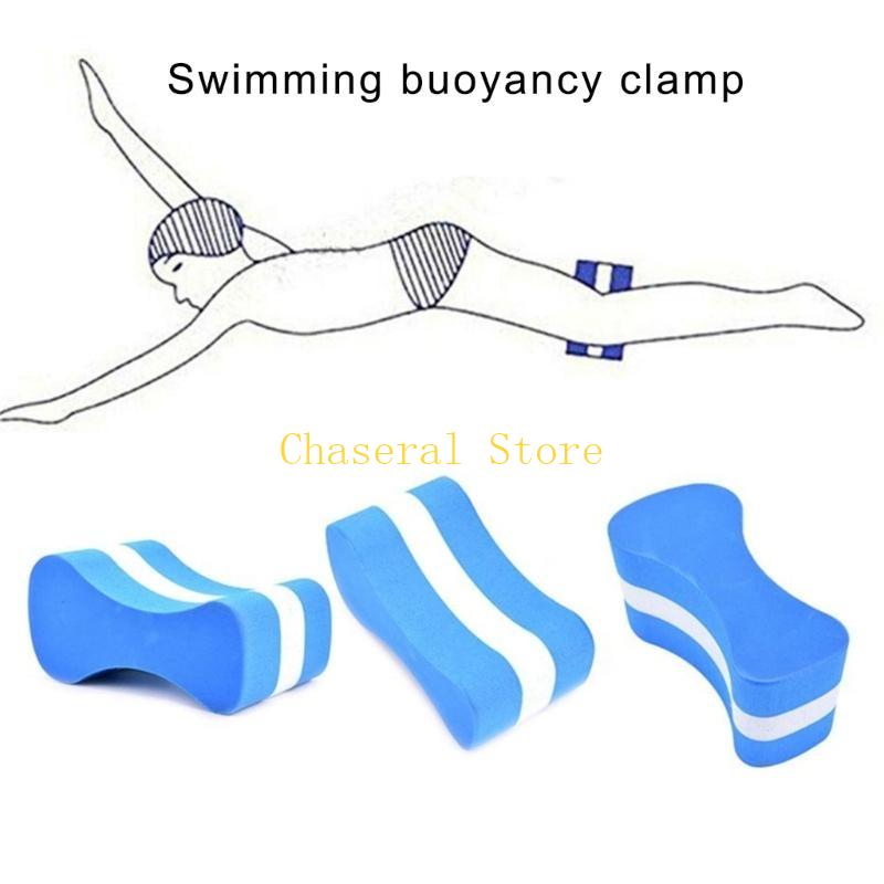 E7CE Phao Bơi Kickboard Dành C - đánh giá và giá Pull Buoy Swimming