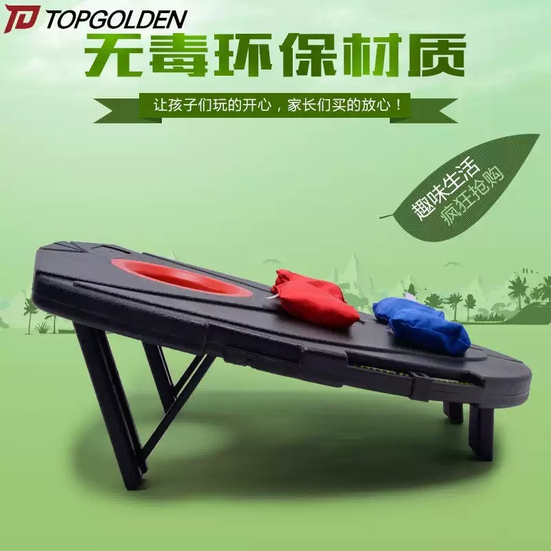 Everbright Store Parent-child  - đánh giá và giá Sports Equipment Store